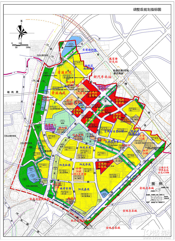 请教下大家,铁路离和苑乐苑哪个比较近?-都市