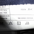 鿴ß