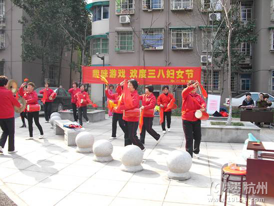 东一社区举办趣味游戏,快乐女人三八节主题活