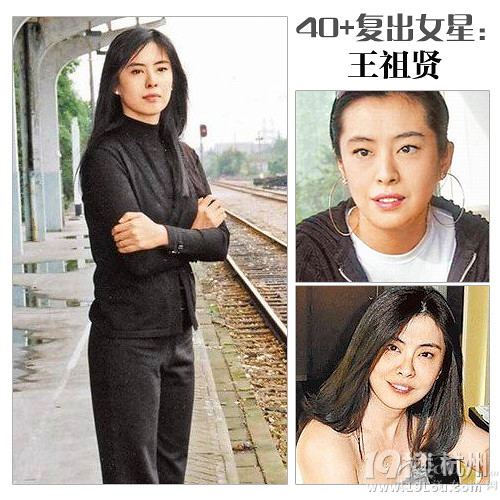 “小倩”王祖賢復(fù)出 40+女星凍齡巧裝嫩
