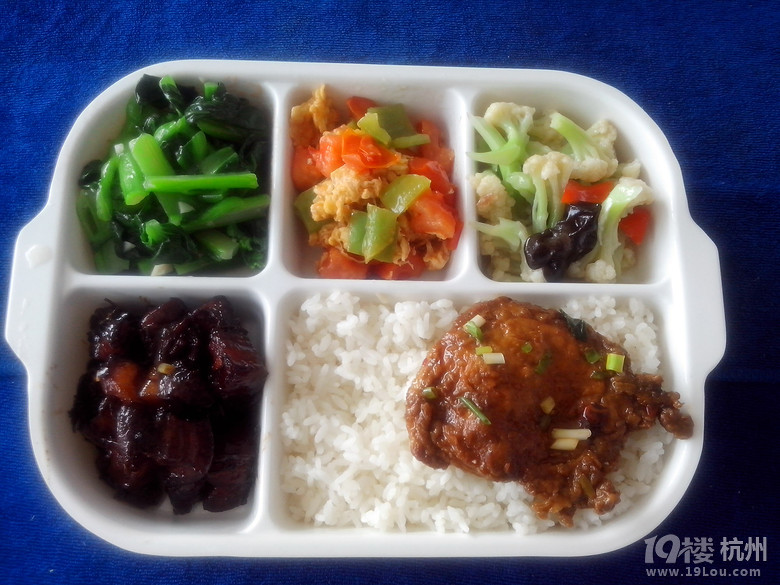 杭州九和快餐专业快餐配送-杭州外卖-杭州19楼