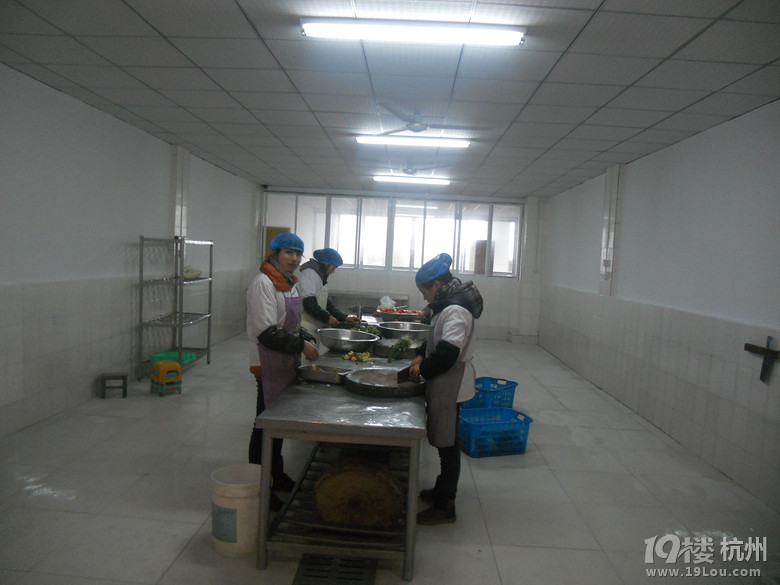 杭州九和快餐专业快餐配送-杭州外卖-杭州19楼