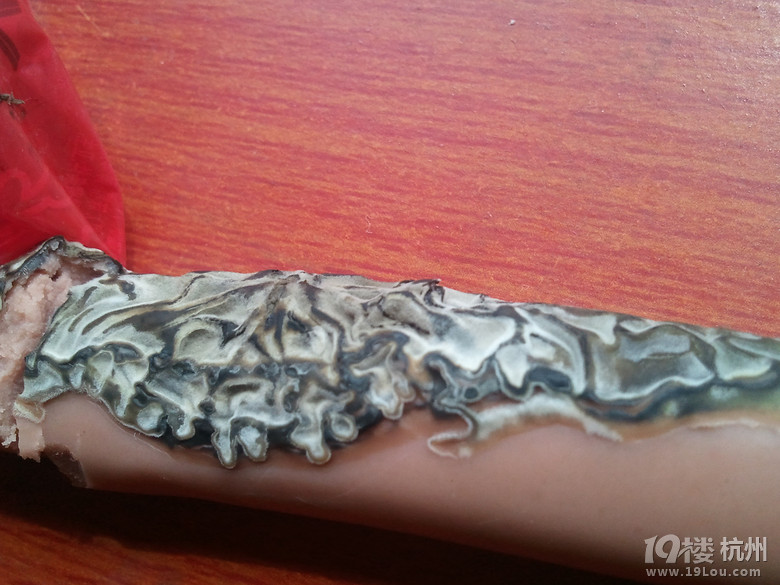 香肠打开吓人一跳,有图有视频有真相。