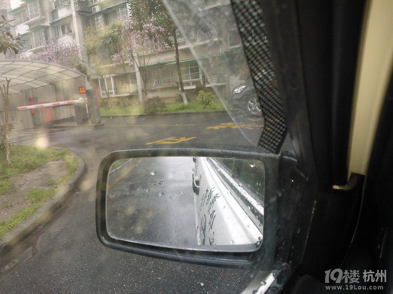 停车问题,咱来个图文并茂的 解释 一下。- 拉风 汽