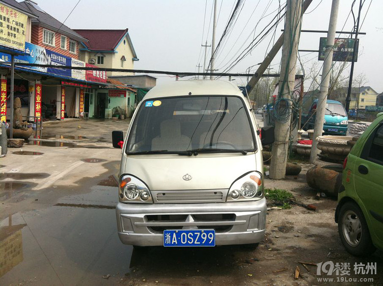 南京长安面包车超低价甩卖了-二手车-杭州19楼