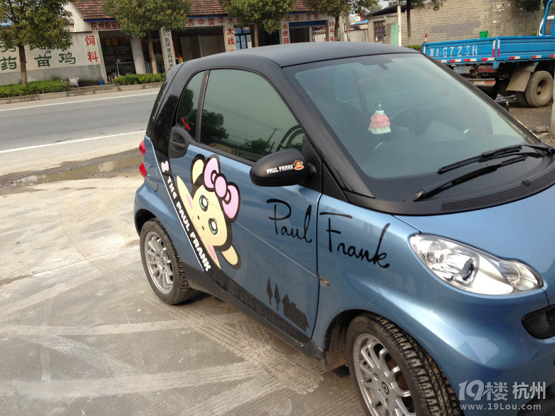 奔驰SMART 2011款 开卖了-转让-二手车-杭州