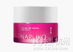ţHNARUKO¶ ɭõѩϵ  ȫ