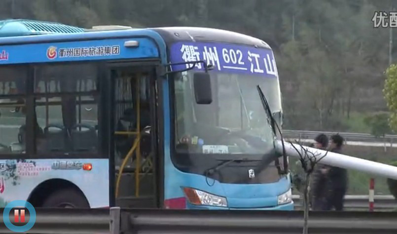 衢州城乡公交 衢州市综合行政执法局