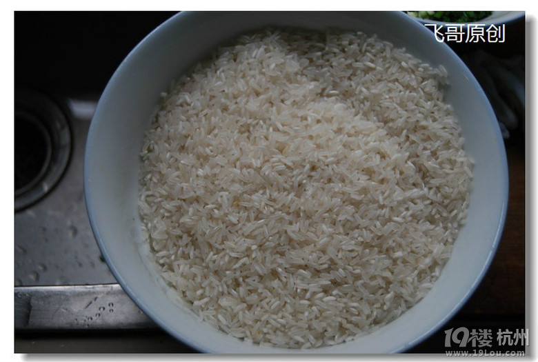 【隨手拍】曬曬你的拿手菜《春天學(xué)做湖南鳳凰社飯》高清原創(chuàng)組圖