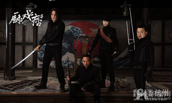 厨子戏子痞子上映 刘烨扮演卖萌厨子-电影陪审