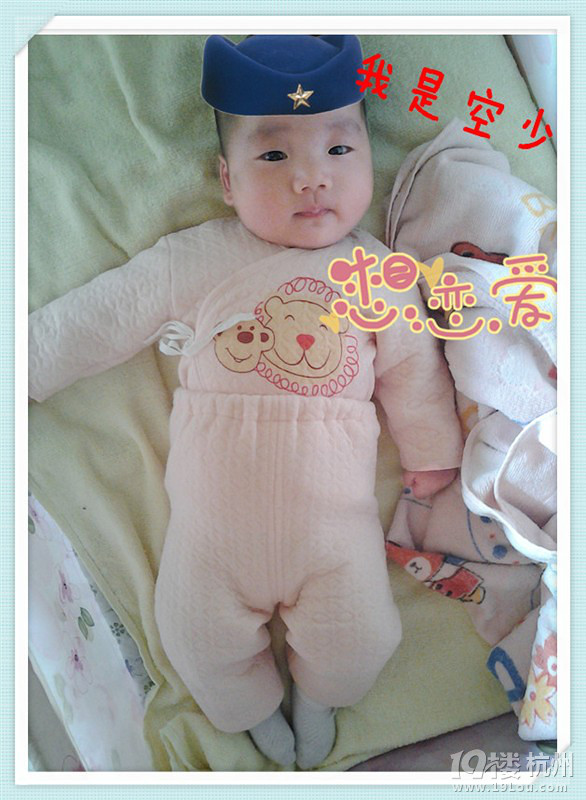 刚刚相差两岁的虎女和龙子,很搞笑哦