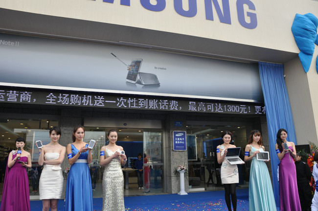 杭州三星旗舰店_三星实体店note8多少钱_杭州三星体验店在哪里