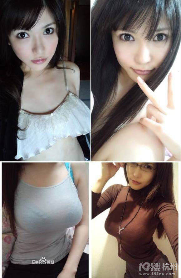 岛国女u冲田杏梨疑将客串《斗破苍穹ol》真人电影!