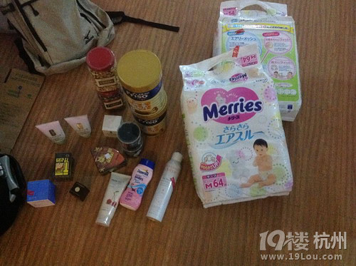 4月3日~香港代购物品登记中~~不加收任何费用