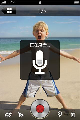 给大家推荐一个超级好用的免费<em>照片整理工具</em>-