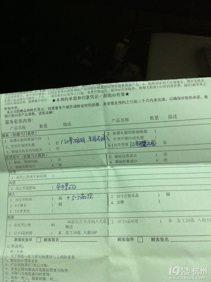 鿴ԭD