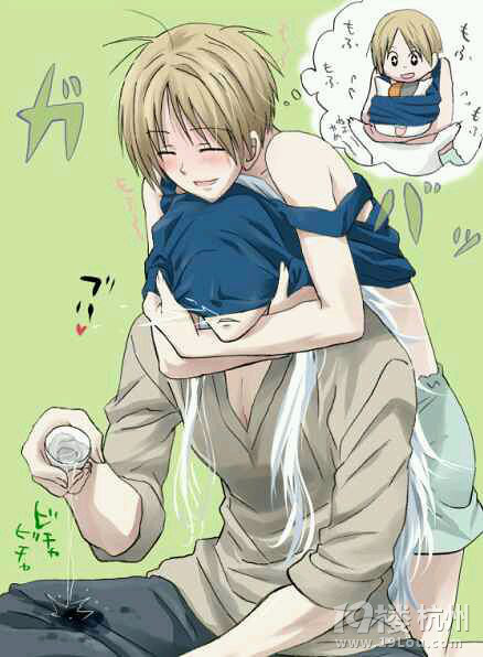 <em>耽美</em>图-其他-<em>女性阅读</em>-杭州<em>19楼</em>