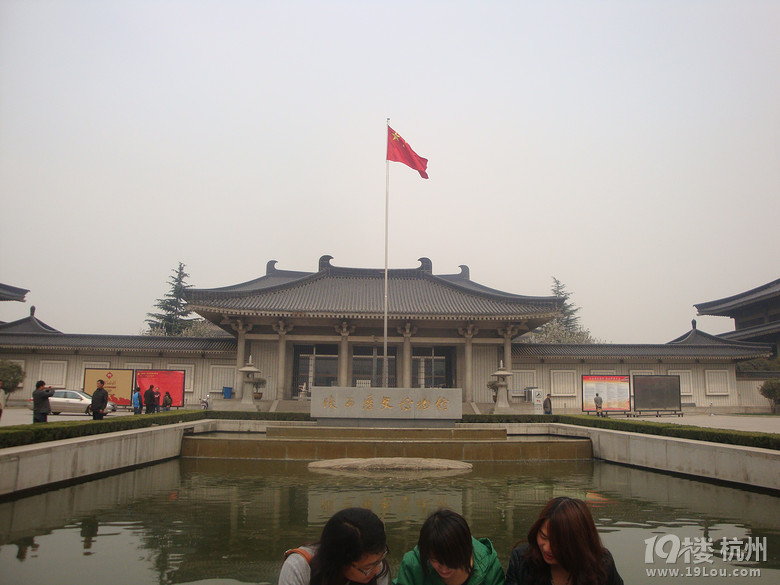旅游攻略-春暖花開時西安之旅3.19-3.22
