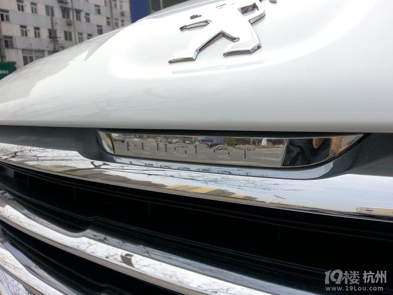 ۪{ŭ3008 2.0L܇I(y) D؈41P