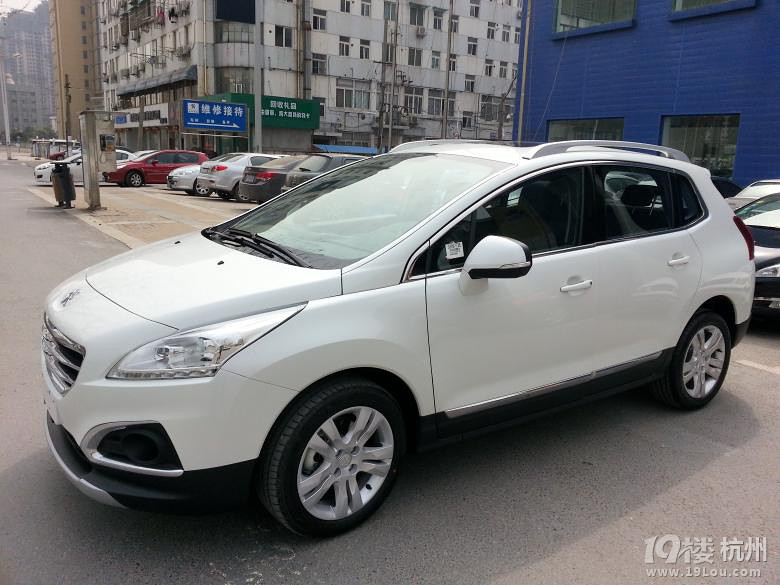 ۪{ŭ3008 2.0L܇I(y) D؈41P