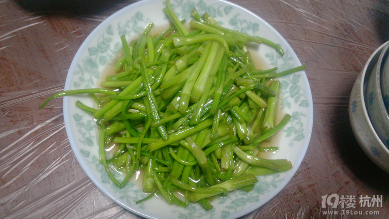 8ꠡԼʳ