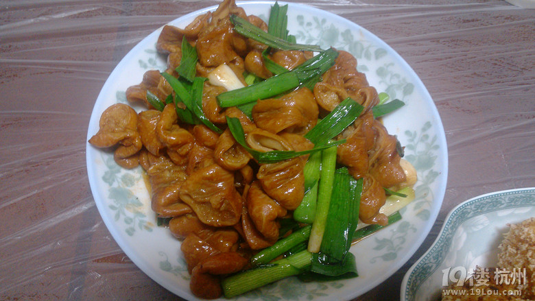 8ꠡԼʳ