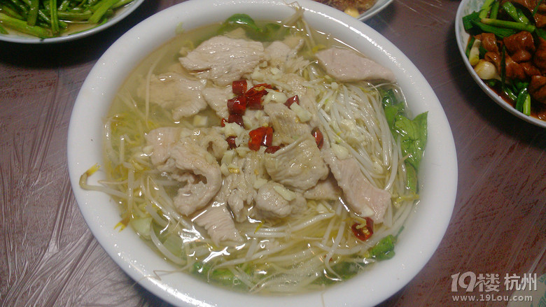 8ꠡԼʳ
