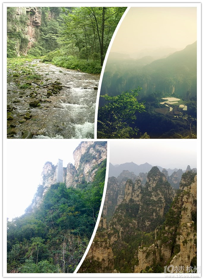 行走在張家界鳳凰——游記攻略