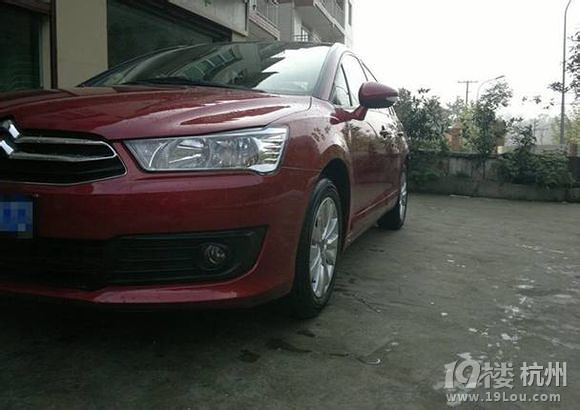 新年新气象,骚红小世嘉带回家-雪铁龙C5-杭州