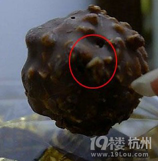 http://att2.citysbs.com/hangzhou/2013/04/12/09/middle_093841_15631365730721118_8d99bdd05773beffcc194c245caebc89.jpg