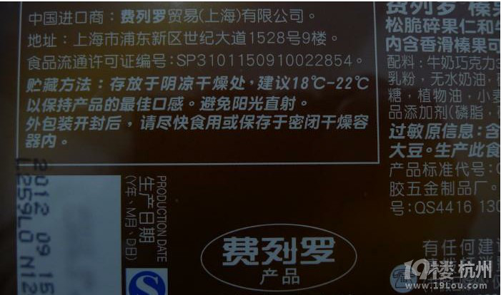 http://att2.citysbs.com/hangzhou/2013/04/12/09/middle_093842_11531365730722365_4a394d82369216906d98f4c3d8bc9069.jpg