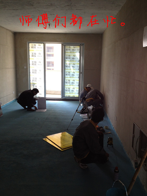 【拉菲德堡杯】良辰※云眼家→阳台翻边窗户维