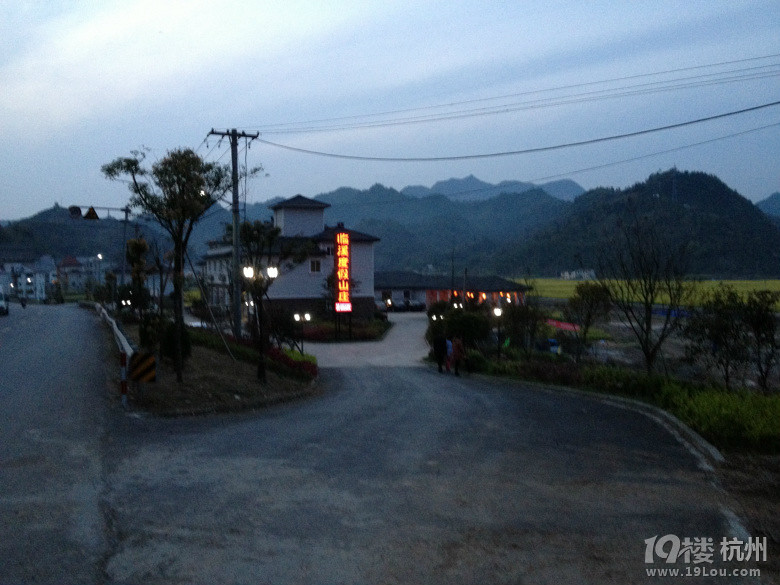 杭州周边农家乐~求推荐~-互助-休闲总动员-杭