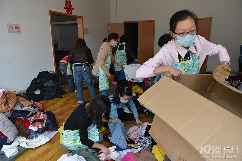 谁说民办初中生光抓成绩?杭州蓝企鹅后援团青