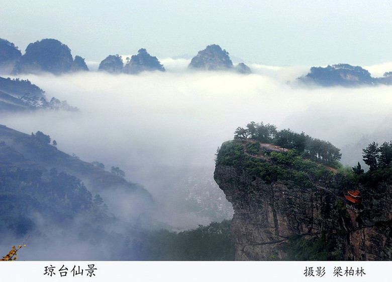 【原创】寻李白遗梦,走唐诗之路-风景照-19摄区