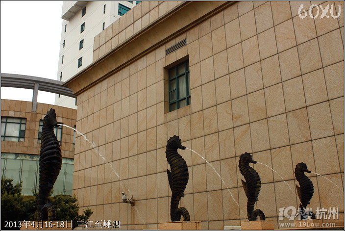 相片:船来船往三江码头至东海嵊泗岛