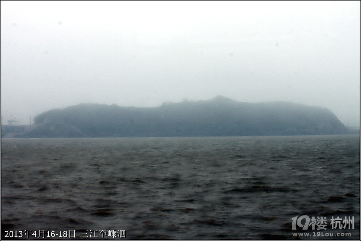 相片:船来船往三江码头至东海嵊泗岛