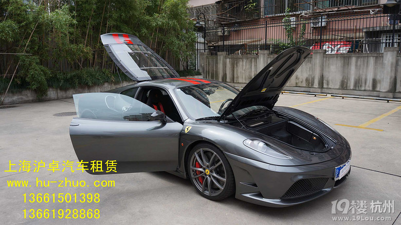 F430 SCUDERIA܇UF430 SCUDERIA܇