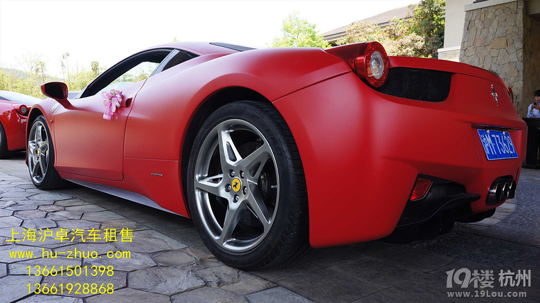 458 Italia܇U458 Italia܇