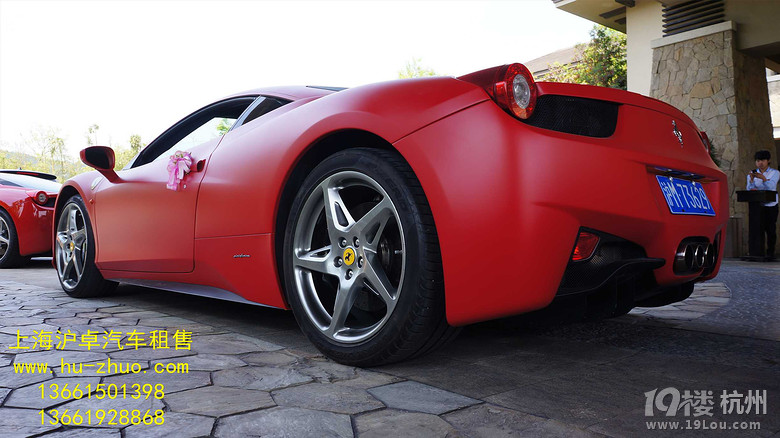 458 Italia܇U458 Italia܇