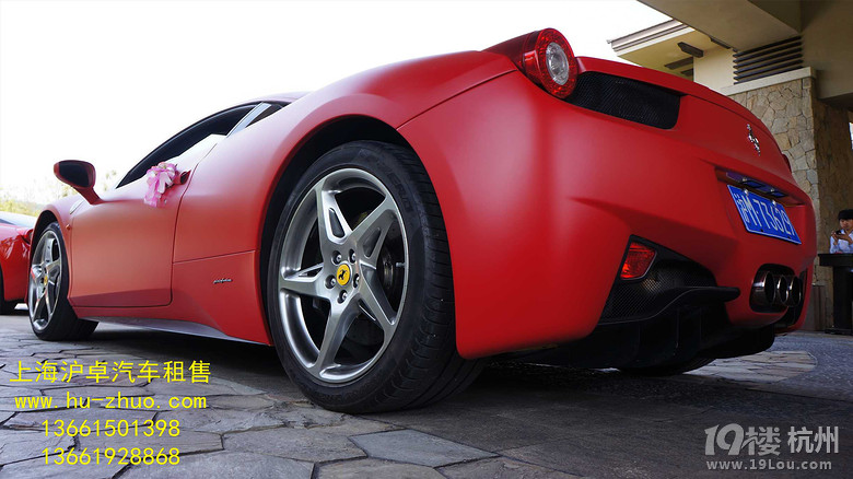 458 Italia܇U458 Italia܇