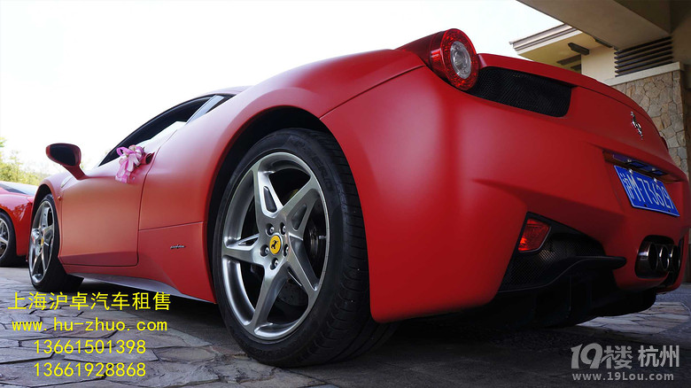 458 Italia܇U458 Italia܇