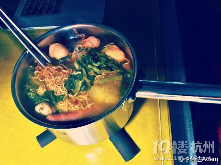 http://att2.citysbs.com/hangzhou/2013/04/20/13/middle_132428_14721366435468192_d6fd77112c858b9476785bea3b474382.jpg