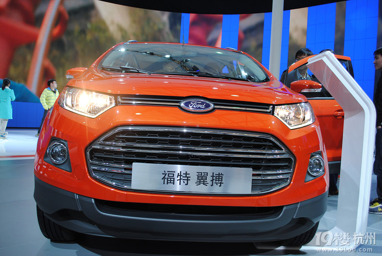 2013上海车展直播间 香车美女海量放送(持续更