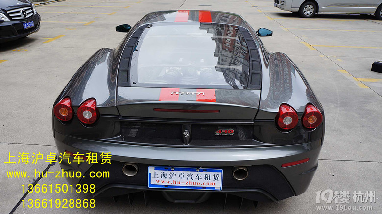 F430܇UF430܇