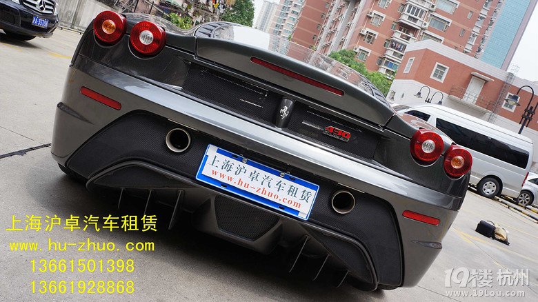 F430܇UF430܇