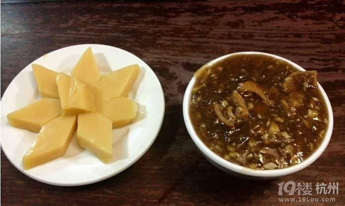 【8隊(duì)】史上最全京城美食攻略，吃貨必備！