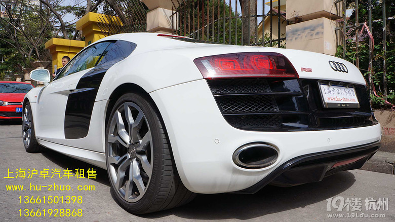 WR8܇UWR8܇