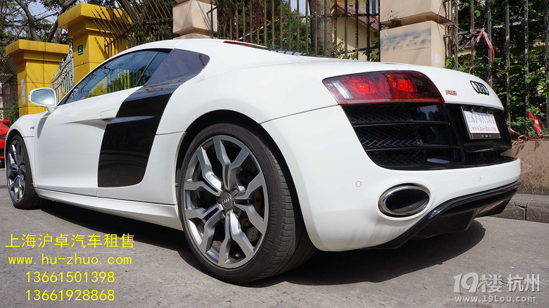WR8܇UWR8܇
