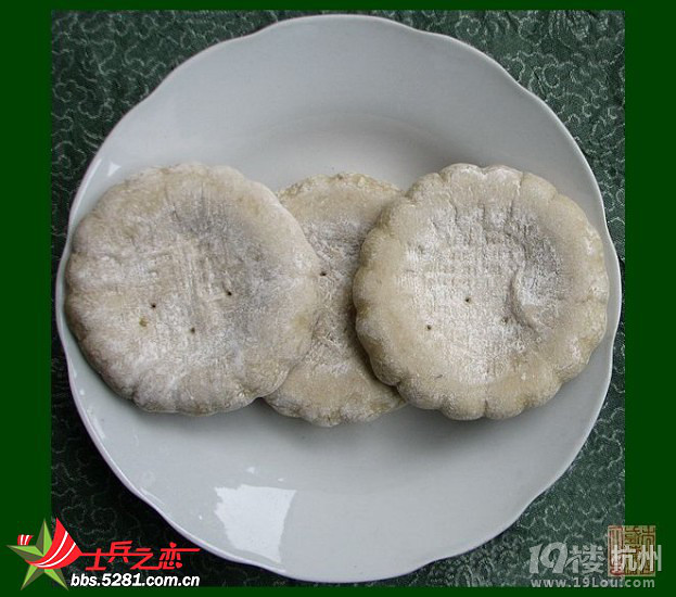 漳平美食美食城厨房图片